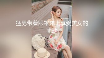  漂亮大奶美女吃鸡啪啪 啊啊 好舒服好爽 被小哥哥无套猛怼 精射奶子嘴巴清理棒棒