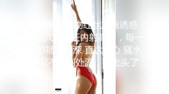 一个让人热血沸腾的妹纸 莎莎儿 甜美巨乳邻居姊姊的报恩