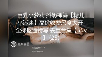  李公子新秀带了个白裙妹子回房间啪啪，苗条身材舔屌交掰穴摸逼，抬起大长腿大力抽插猛操