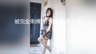 前女友微露脸口交