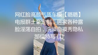 后入朋友的妻子～带着朋友妻露营 没想到会有这样的际遇！