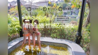 OnlyFan 刷礼物可以指挥