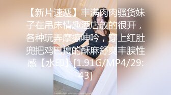 -新人极品女神激情满满【学妹挺甜雅】道具自慰 深喉被爆操 (2)