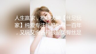 顶级白虎嫩穴纯欲系少女〖Peachpie〗清纯甜美小美女 身材一级棒的白虎小母狗 水嫩一线天白虎嫩B被操到高潮浪叫