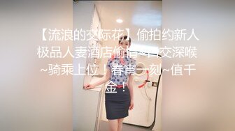 【新片速遞 】 医院女厕蹲守皮裙白丝袜时尚美妇,两片平滑的微毛肥唇让人流口水