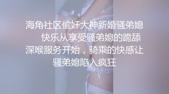  探花新人小赵，青涩乖巧小姐姐，JK制服搭黑丝，交还不习惯但很认真，全程给人贴心小女友般的感觉