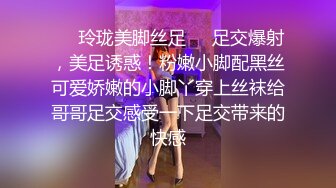 夫出门的瞬间，即刻，两秒内嘴唇与肉体交织，母子相奸SEX，无法抑制的禁忌冲动。一色桃子