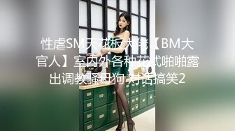 秘秘网红私拍泄密！万人求档OF极品马甲线一字马舞蹈生小不点【我的小尤西】订阅，紫薇露出裸舞啪啪超强视觉冲击 (16)