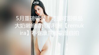 想给老婆找个单男