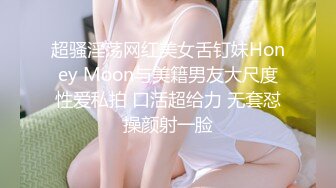 云上会所KTV之偷拍女厕所YSHS 12