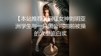 极品清纯女友的骚穴分享