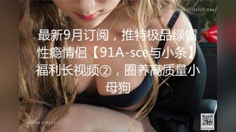 WenWen-NO1-BSSJ-008B-CFF.mp4