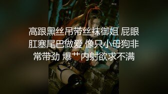 偷窥夫妻啪啪啪儿子女儿就在旁边还呻吟