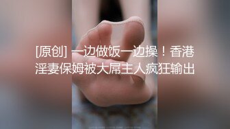 [2DF2]家中网约个98年甜美女仆装大长腿外围美女上门打炮肏的欲仙欲死尖叫都要哭了射完还给擦汗国语 - soav(000000-2565442)_evMerge [BT种子]