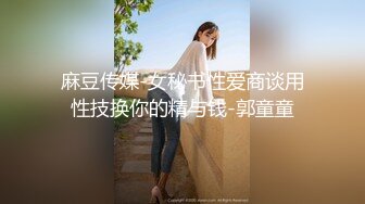 老婆被单干到连续潮喷【点开简芥更精彩】