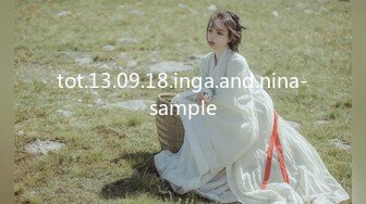 tot.13.09.18.inga.and.nina-sample