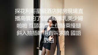 母狗破处后一直想要