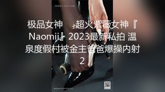 【新片速遞】  清纯漂亮学生眼镜美眉吃鸡 穿着JK吃着大鸡吧 太反差 太能激起人的性欲了