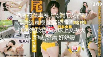 推特大神DOM-窒息高质量出品 天生母狗sub犬化全过程