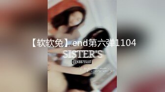 最新流出2021精品厕拍《前后全景》-超靓小美女连续拍到两次,第一次来盯着摄像头有点怀疑,第二次又来