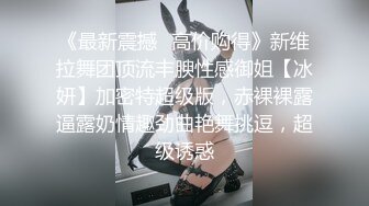 口交按着大力猛操少妇被操的不行了 很是诱惑喜欢不要错过