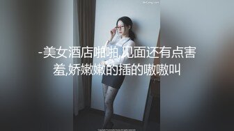 黑丝露脸无毛白虎一线天的小骚货，护士情趣发骚，自己揉着奶子自慰逼逼，浪叫不止呻吟可射