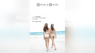 《与私教的激情故事》湿身口交啪啪秀人网顶级巨乳女神『朱K儿』最新大尺度剧情 超清1080P画质