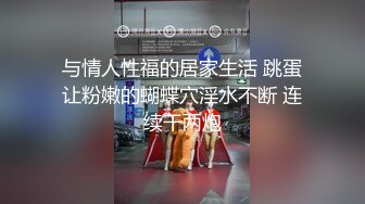 性福小夥1V5,太牛了,5個極品萌妹排隊上來騎行,坐幾下就換下壹個真會玩