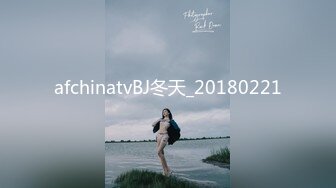 afchinatvBJ冬天_20180221