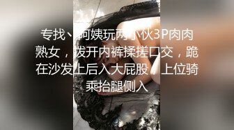 【新片速遞】台湾著名摄影师Ed Mosaich和美女模特啪啪❤️无码性爱影片流出