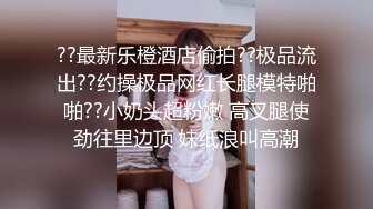 00后小骚比自慰