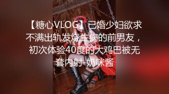 核弹女神 最新JVID超人气SSS极品女神 璃奈酱 真人版充气娃娃 玩弄极品粉鲍 极爽呻吟扭躯血脉喷张150P1V