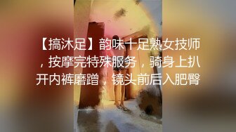 长发气质正妹一到床上就变成风骚女王好淫荡