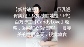 ❤️❤️约操兼职外围小姐姐，齐逼小短裤，扒下内衣抓奶子，吸吮舔屌口活不错，怼入骚穴一顿操