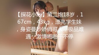 【上】2攻1受 大屌无套干操蜜桃臀体育生～