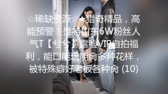 STP18020 黑色外套性感大奶妹子啪啪，舔弄口交上位骑坐抱着大力猛操