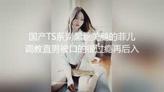 P1✿最强❤️乱伦鬼父✿ 海角老淫✨ 进阶新作萝莉女儿学习看片做爱 白虎馒头穴极度诱人 肉棒狠狠抽刺满满的都是父爱