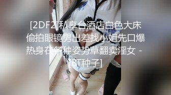 实测女生啪啪啪妹妹坏掉的原因？