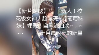 【AI换脸视频】周子瑜 顶级颜值，完美身材，像极梦中为我服侍的公主