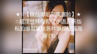 (麻豆傳媒)(mfk-0041)(20240104)我的開放式女友