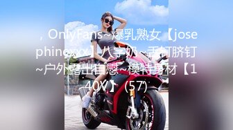 JDMY004.密友.第四集.精东影业