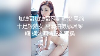   高潮盛宴 最美媚态蜜汁嫩鲍美少女 Yua 桑拿房淫情 舔食美味肉棒 男友大屌尽情抽射