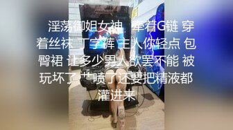 流出【快手福利】山西大奶妹子【瑞雪】，跳弹自慰抠穴性爱啪啪，给榜一大哥的福利，精采佳作！ (1)