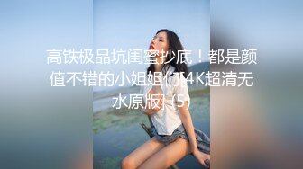 猫爪影像 MMZ-040 上司的淫念宰制 想升职？听说你老婆很漂亮 顾桃桃