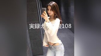 4S店女,厕偷拍美女经理保养的不错的美鲍鱼