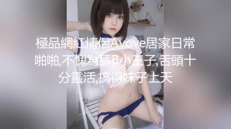 【新片速遞】高颜值美少女口交❤️粉红的肌肤爱了，露脸女友展现口活技术！