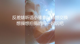 丰满好身材美女白领约到酒店 脱光光这丰腴迷人肉体