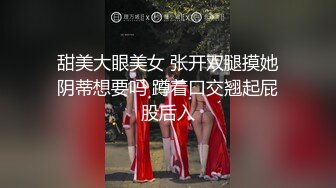 旗袍少妇的高潮体验