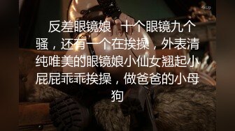 麻豆传媒映画最新出品情色节目 一撸向西EP2 完整版