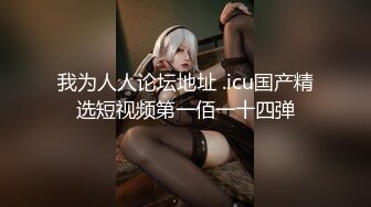  火爆推荐母女齐上阵七彩女神你的小辣辣』04.20重磅快手网红下海？母女直播大秀？